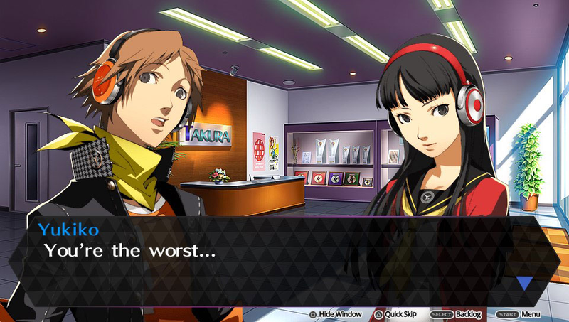 Illustration for article titled Persona 4 Dancing All Night: The Kotaku Review